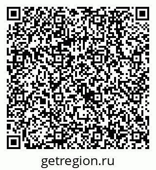 79068577490