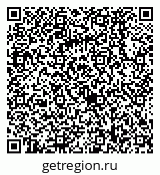 79068578130