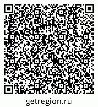 79068578145