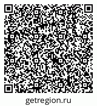 79068578173