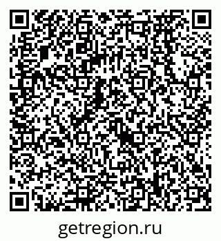 79068578245