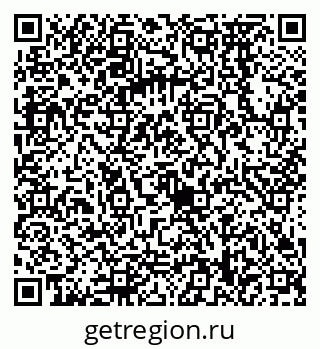 79068578300