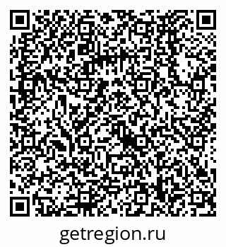 79068578470