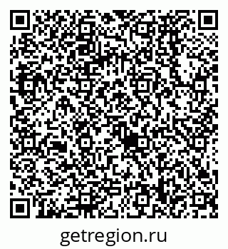 79068578650