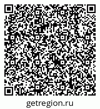 79068578720