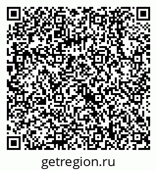 79068578732