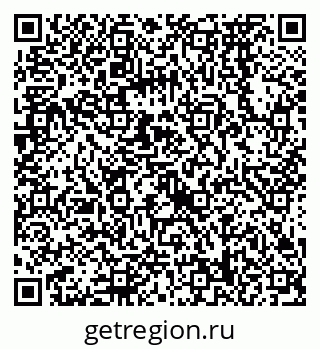 79068578746