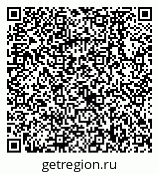 79068578800
