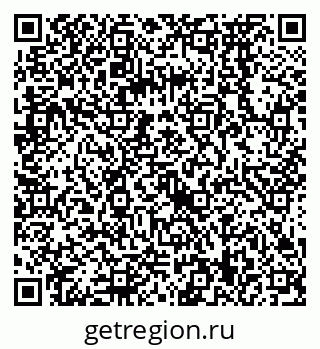 79068579042
