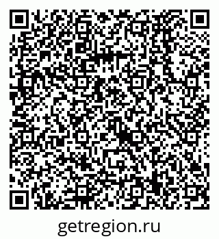 79068579074