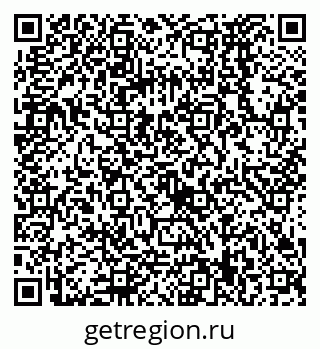 79068579075