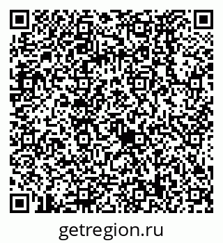 79068579076
