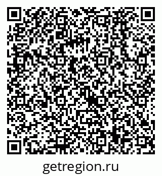 79068579139