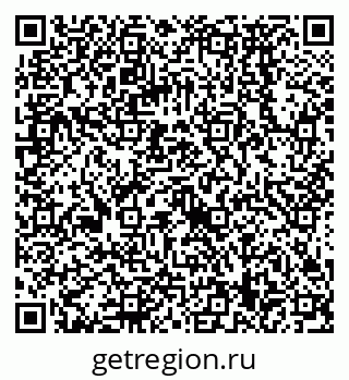 79068579410