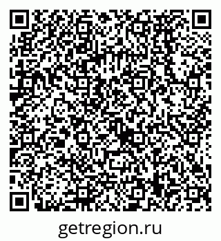 79068579450