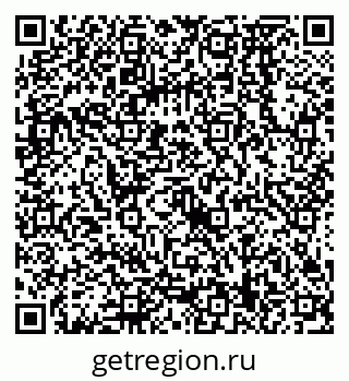 79068579484