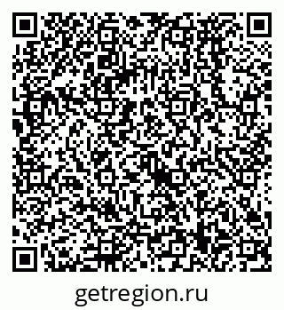 79068579530