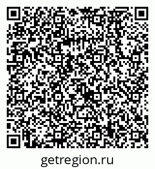 79068579584