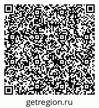 79068579659