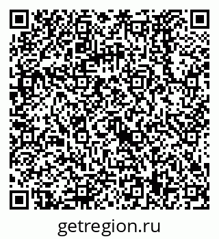 79068579679