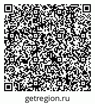 79068579680