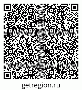 79068579688