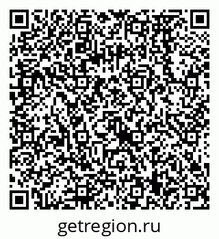 79068579700
