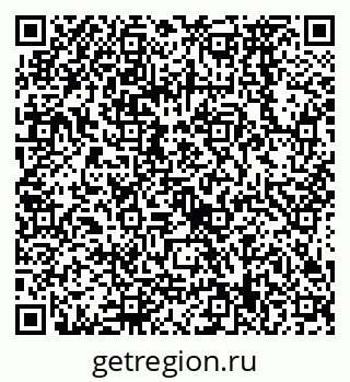 79068579725
