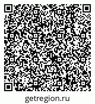 79068579869