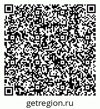 79068579870