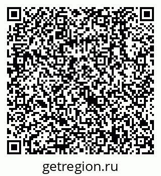 79068579872