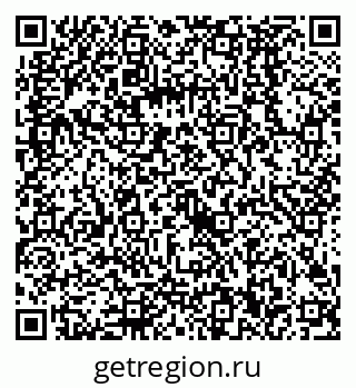79068580000