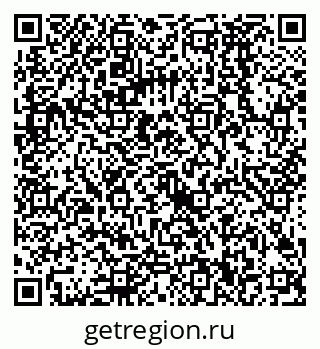 79068580001
