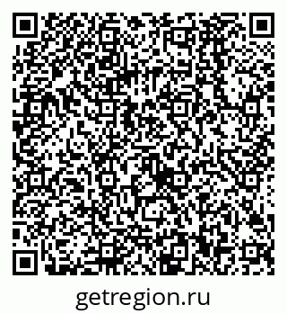 79068580029