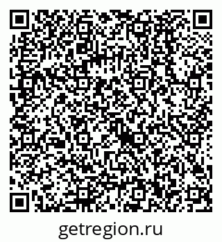 79068580030