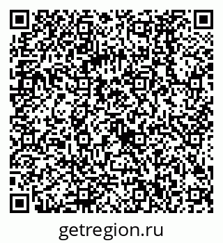 79068580043