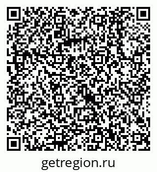 79068580045