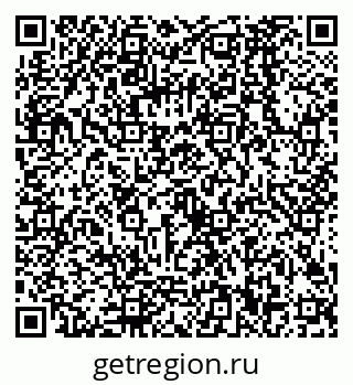 79068580069