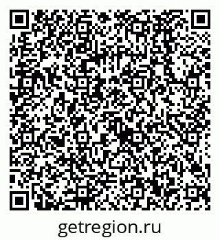 79068580070