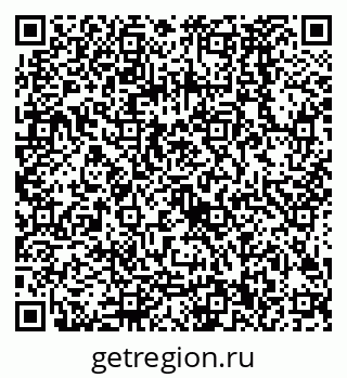 79068580074