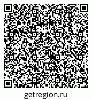 79068580082