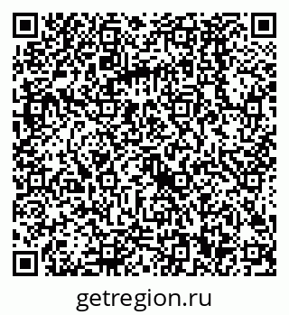 79068580138