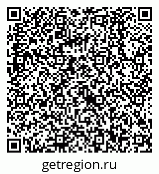 79068580139