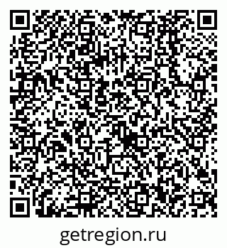 79068580140