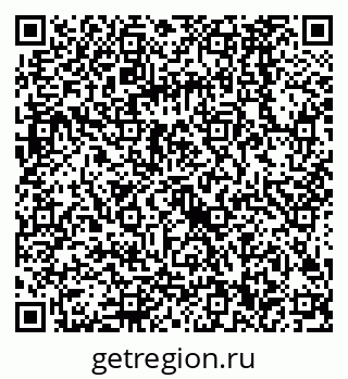 79068580160