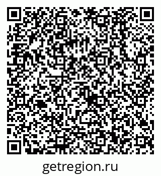 79068580170