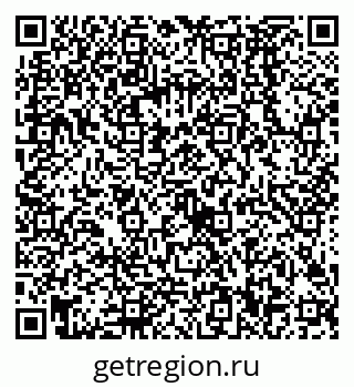 79068580189