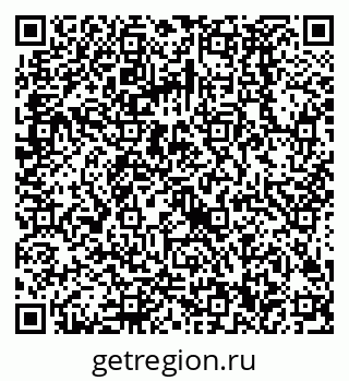 79068580190