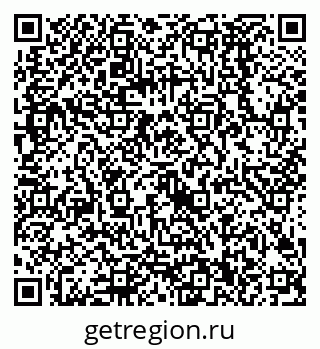 79068580194