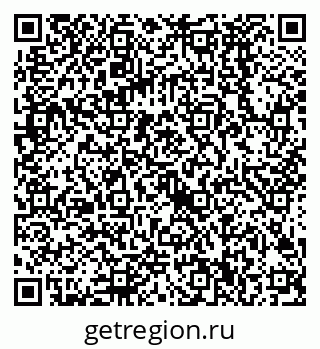 79068580255